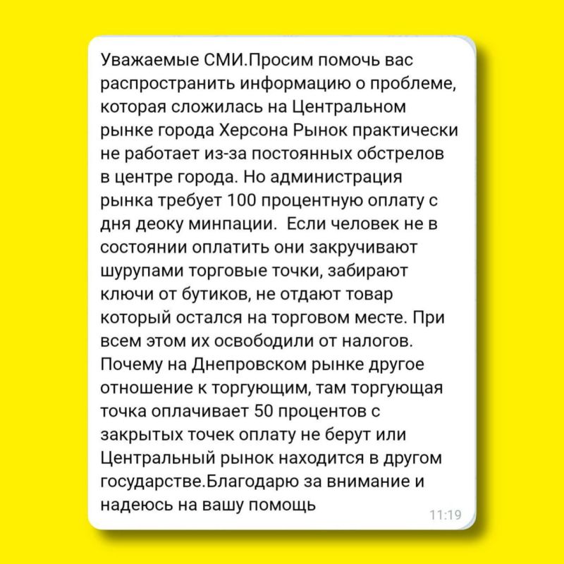 "�������� � ������ - ������� �������": �������� ������ ���������������� ��������� ������ �� ������� � ���������� ��������� ������