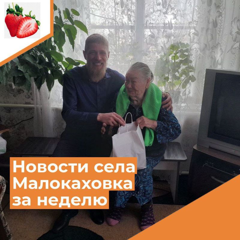 ������� ���� ����������� �� ������ � 1 �� 7 ������