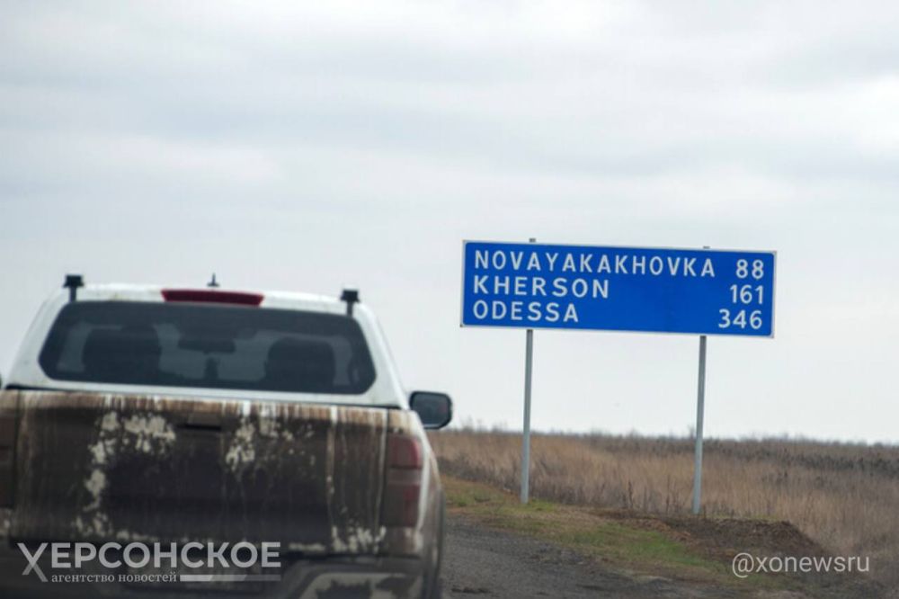 ������ ������ � ������ 80 �������� ������ �� ���������� ����� � ���������� ������� � 2024 ����