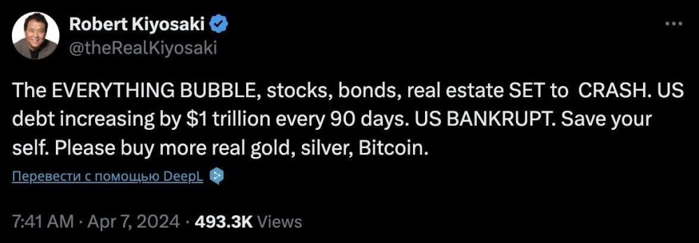 ������ ��������:. "������ ����� �� ����� - �����, ���������, ������������ - ���-��� ������. ���� ��� ������������� �� 1 ����.$ ������ 90 ����. ��� ��������. �������� ���� ����. ����������, ��������� ������ ��������� ������, ������� � ��������."