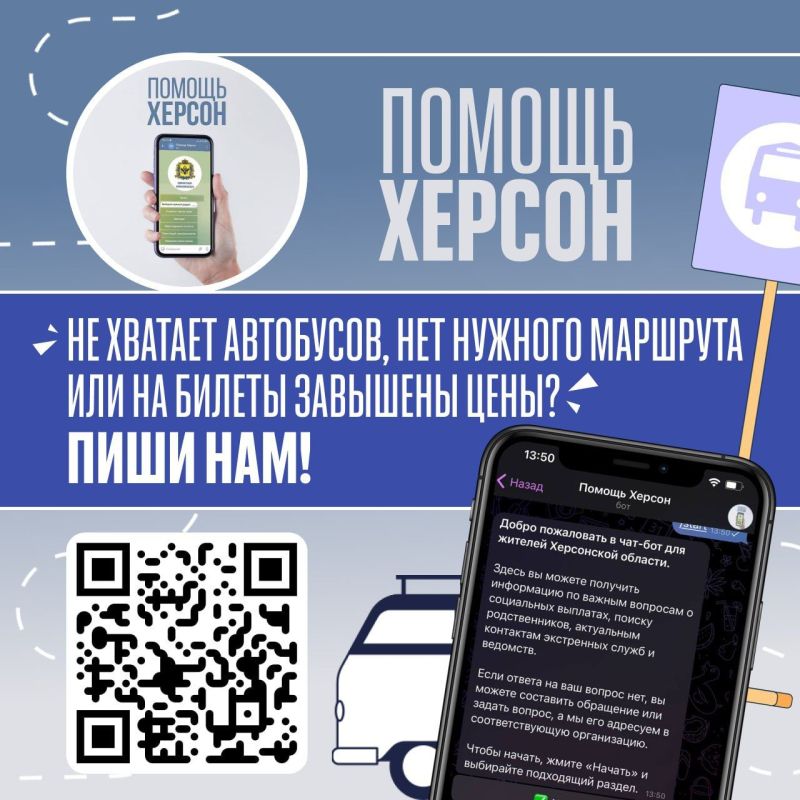 ����������� � ����������� � ������ ������������� ���������� � ����� ������ ��� ����?