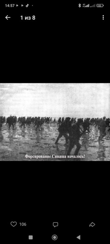 ������������ ������.. 1 ������ 1943 �������� �������� �� ������������ ������