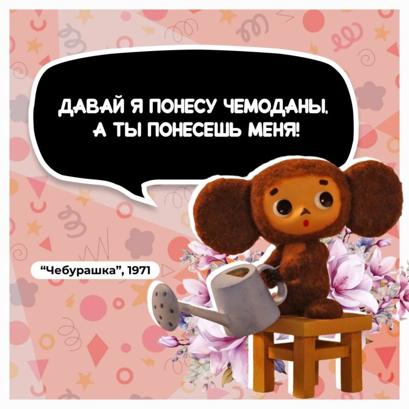 ������� ���� �� ����� ������ ���������� � ���� ���������� ��������