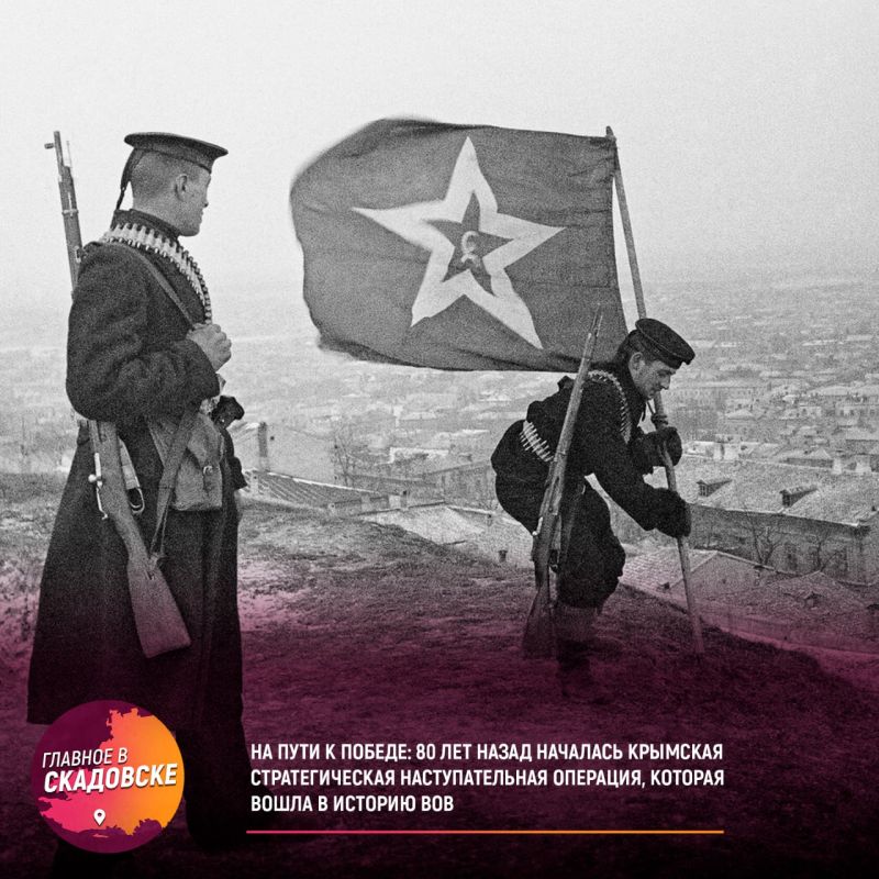 �� ���� � ������: 80 ��� ����� �������� �������� �������������� �������������� ��������, ������� ����� � ������� ���