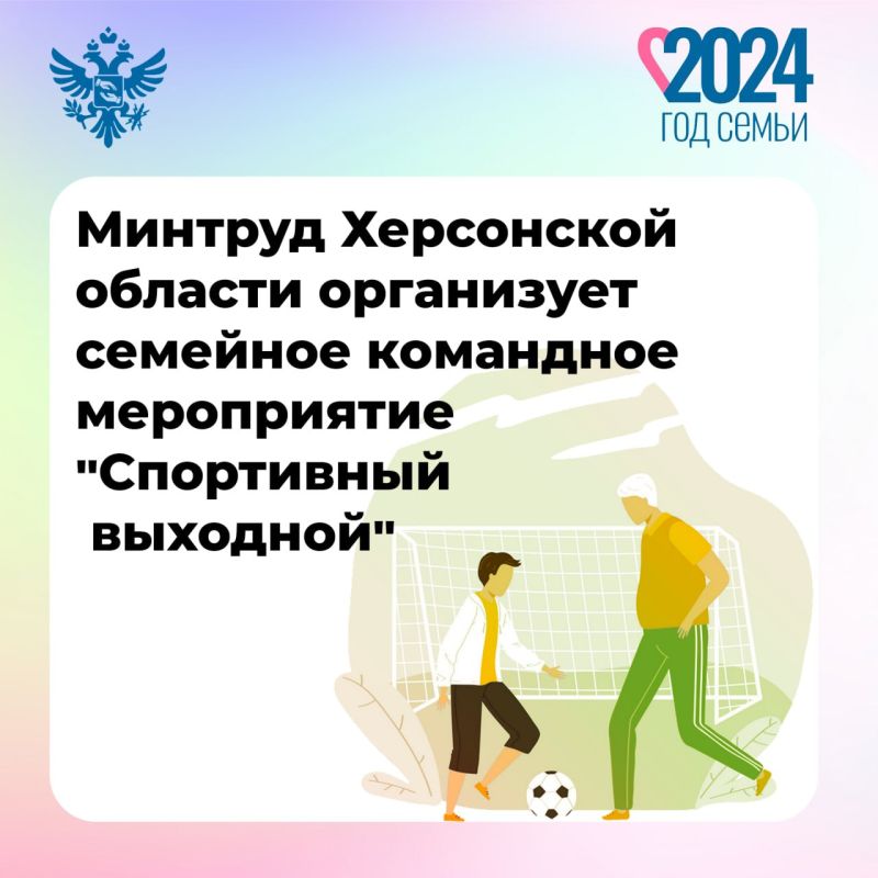 ������� ������� �������� ����������� "���������� ��������"