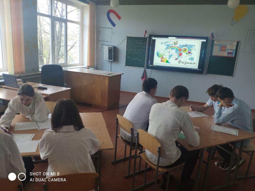 ������������� ���������������� ���� "������" ������ � ���������� �����