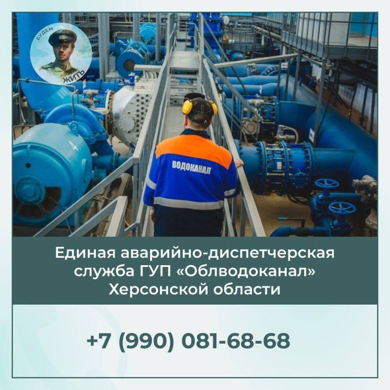 ���� ������ ���������� ����� �������� � ��������� � �����