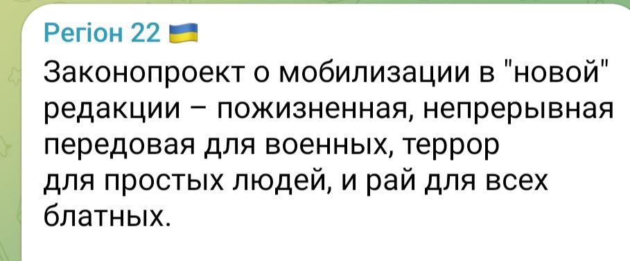 ����� ����� ��� ����� ������������ � ����������� �� �������