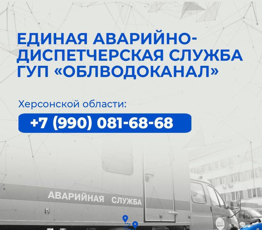 ������� � ��������. ������ ��������-������������� ������ ��� �������������