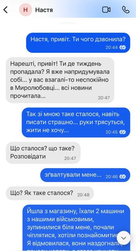 ��������� ��������: ���������� ������� ���������� ���������� ��� ������ ���������� �� ������������ ���������� �������