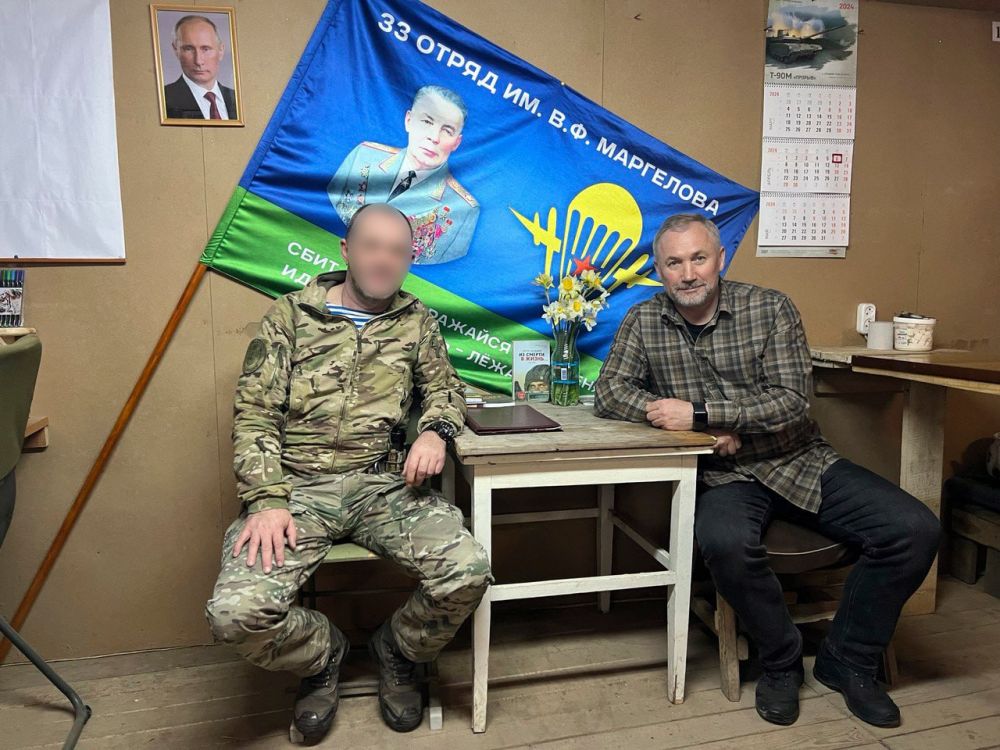 ���������� �����: � ������ ���������. �� ���� ������ � ������ �� ��������� ��� ��������� ����������� ���������������� ������...