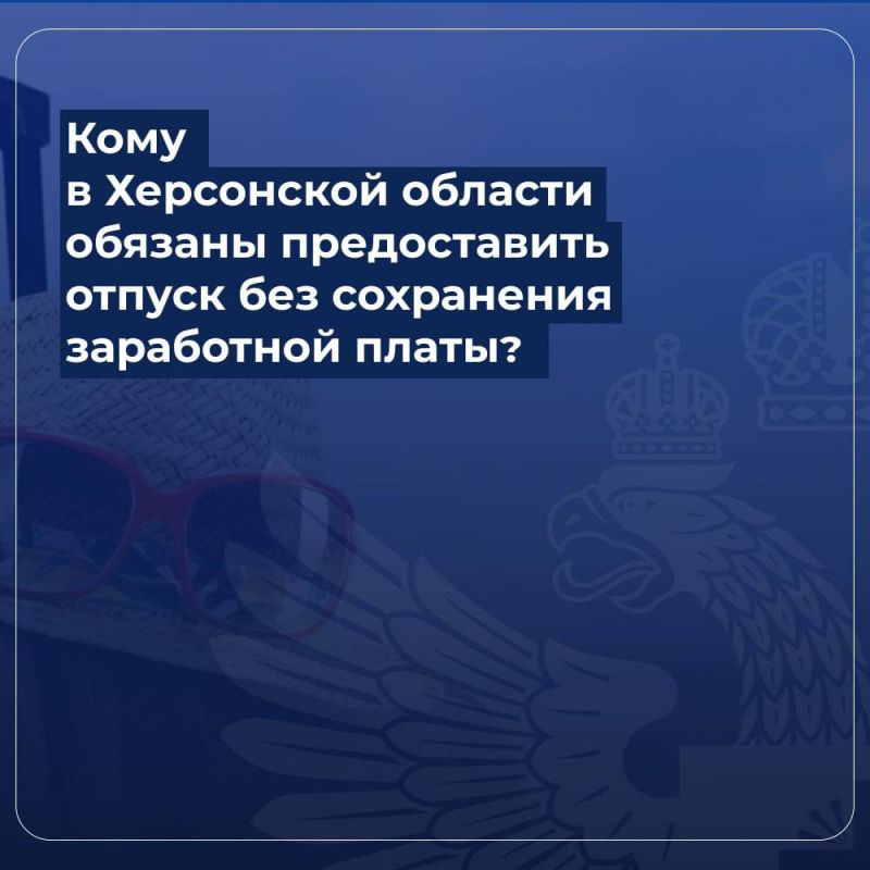 �������������� �������������� ������ ��� ������� ���������� �������