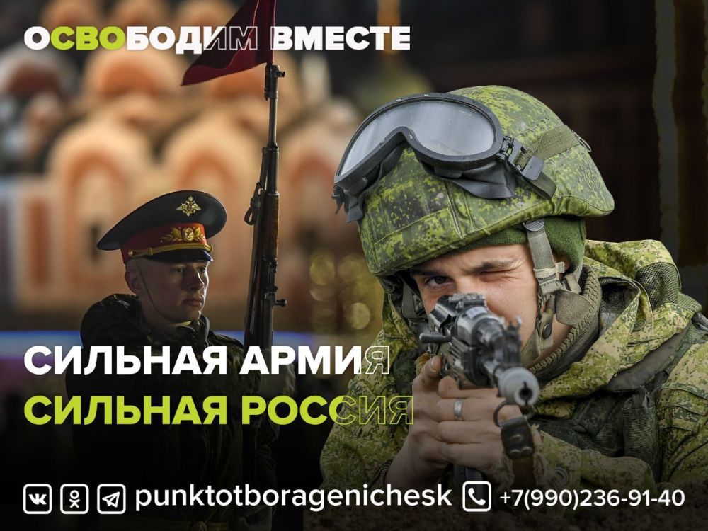 ������������� � �����. ����� �� ��������� �����, �����: