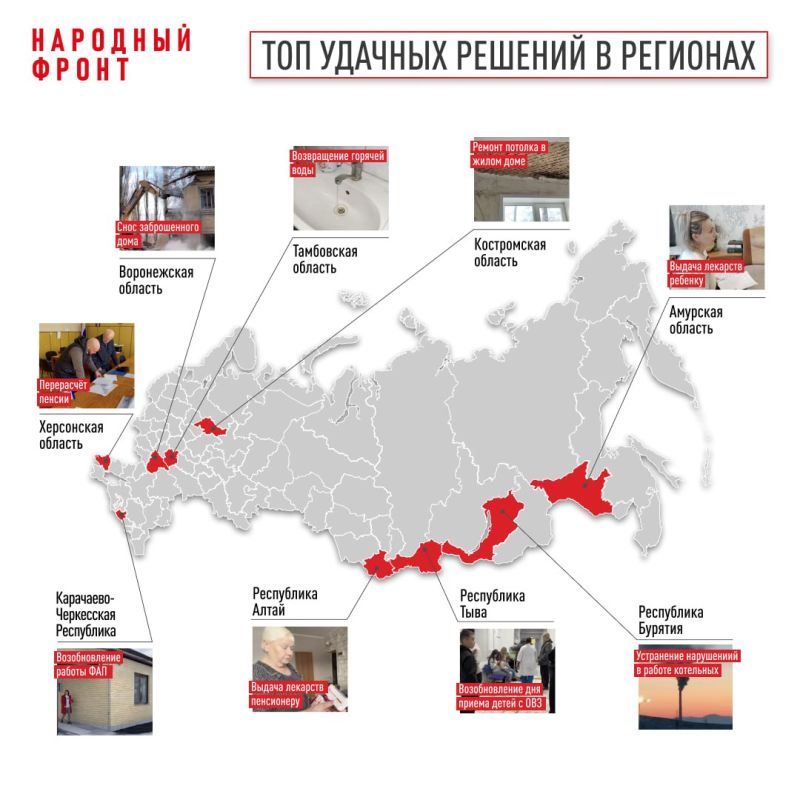 "�������" � �������� ����� ������� ��� ������ �������� ������� � ��������