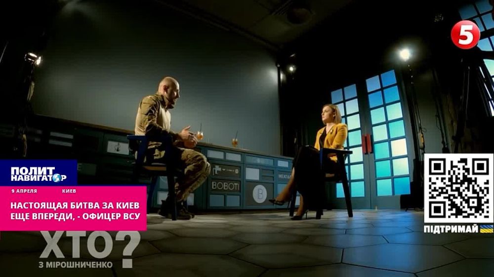 ��� ��� ������: ��������� ����� �� ���� ��� ������� � ������ ���. ������ ��-���������� ��� �� ��������� �������������� �������� �� ����, � ��, ��� ���� � ������ ���