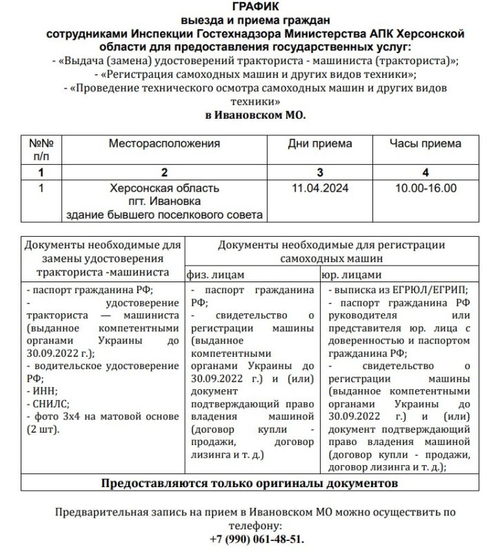 ��������� ������ ����������� ������!