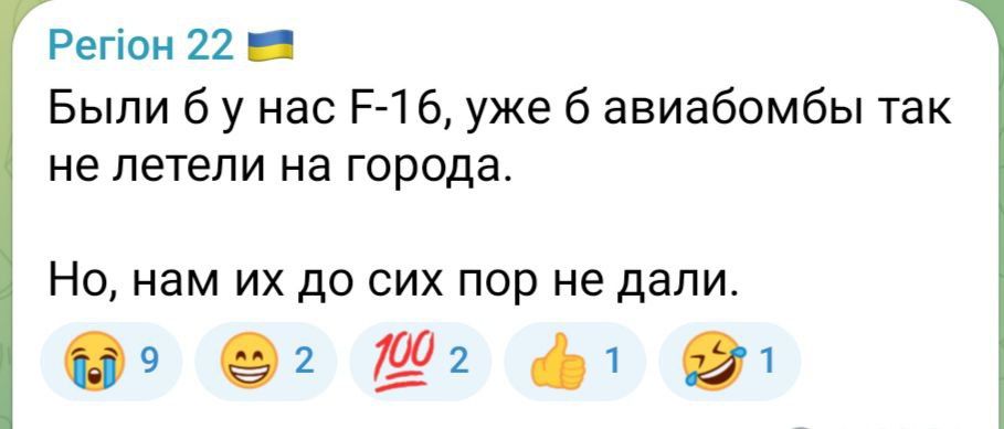 �� �����, �����, �� ���� �������