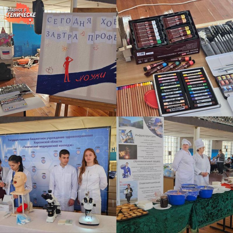 � ��������� ������ ���������� ������� ��������� � ������������� ������������� ���������� ���������� � �����������