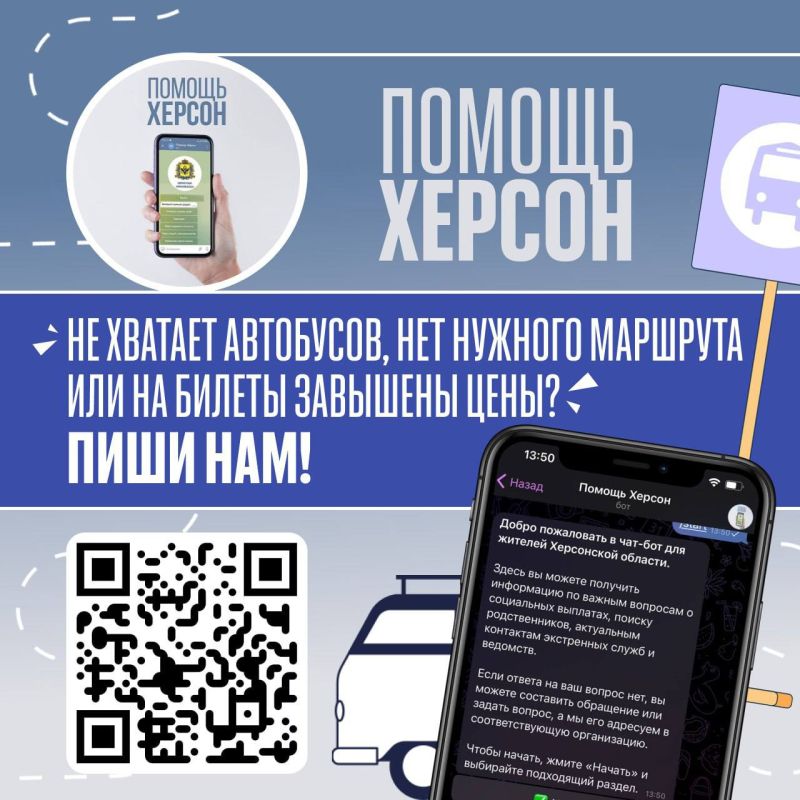 ����������� � ����������� � ������ ������������� ���������� � ����� ������ ��� ����?