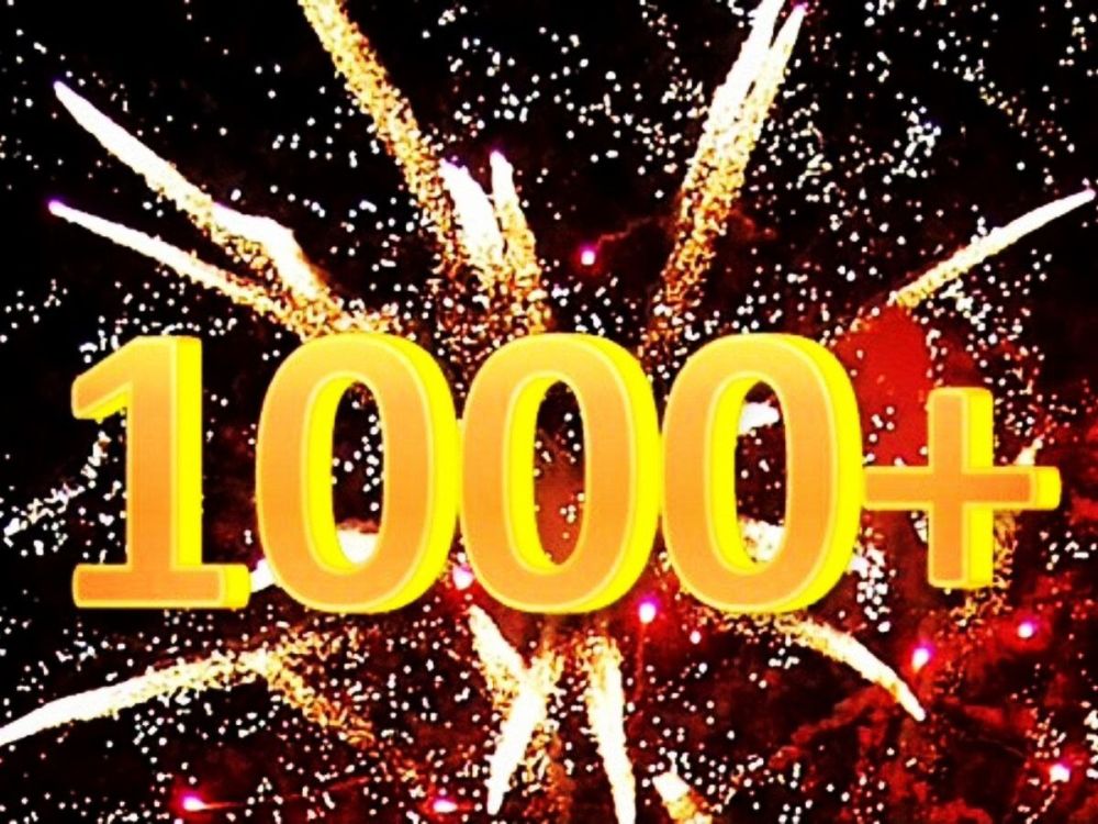 ����� ��������: ������ 1000. ���� �������������