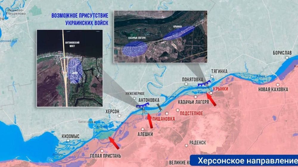 Энвер Абдураимов: Фронтовая сводка 9 апреля