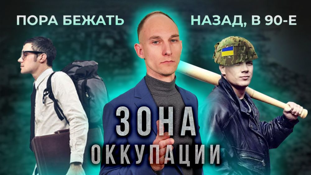 ��� ����� ������ � "���� ���������" ��� ��������� ��������� �� ������ ������ ���������� ������� ����� �� ���� �������� ����������. ������� ���� ���������� ����������� ���� �������, ������� ������ �� ����������� �������� �������������� � ������