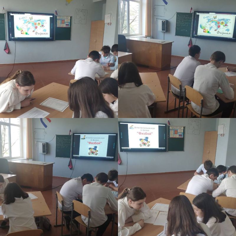 � ���������� ����� ������ ��������� ����, ����������� ������ � �����