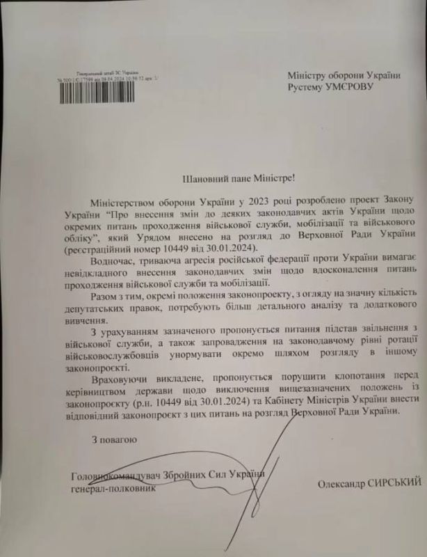 �������! � ������� �� ������ � ����������� ������ � ������������� �������� ���������