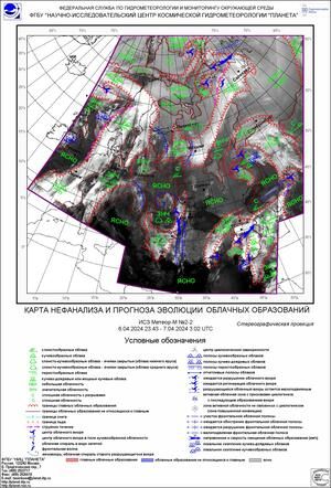 ����� �������� ������� � ����������� ������� � ������ � 6 �� 8 ������ 2024 �.