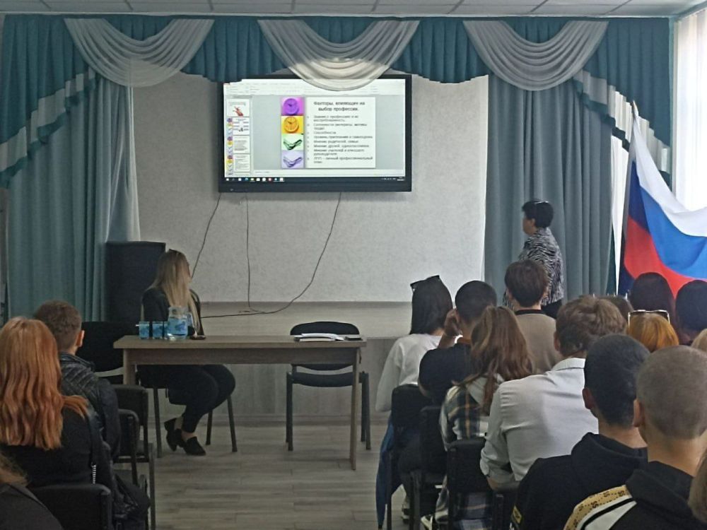 09.04.2024 � �� ���� ���� �� ����������������� ����� ����������������� �������������� ������ (� ������ ����������...