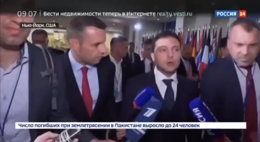 �����-�������. �������� ����� � ����������