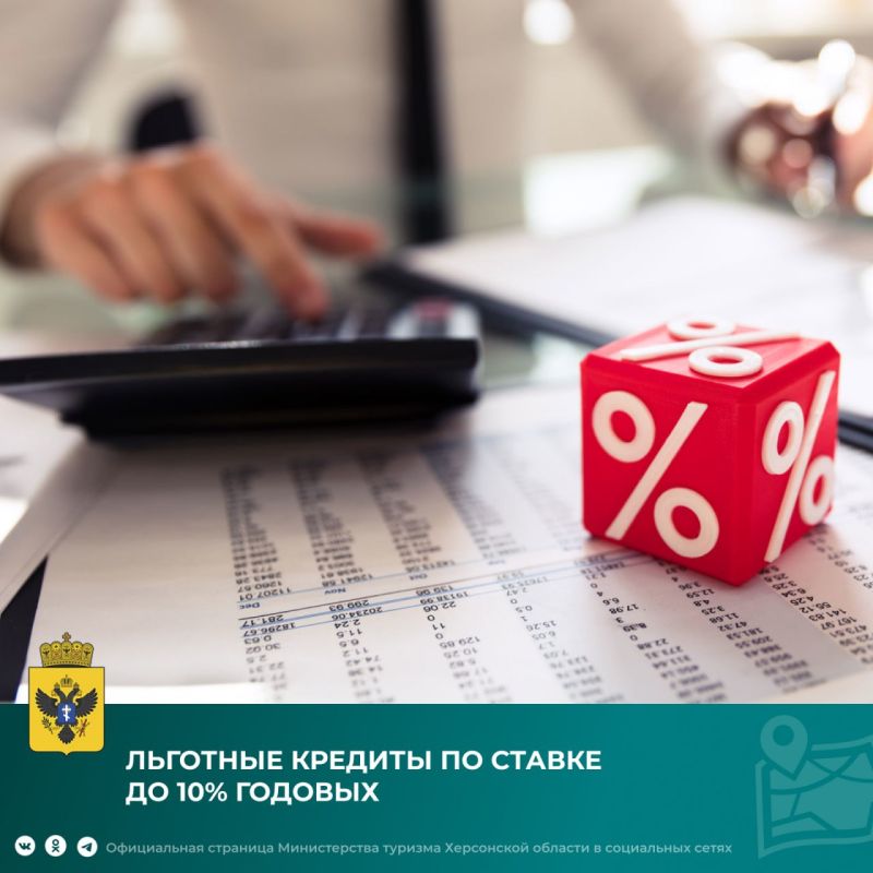 ���������������� � ���������� ������� �������� �������� ������� �� ������ �� 10% �������