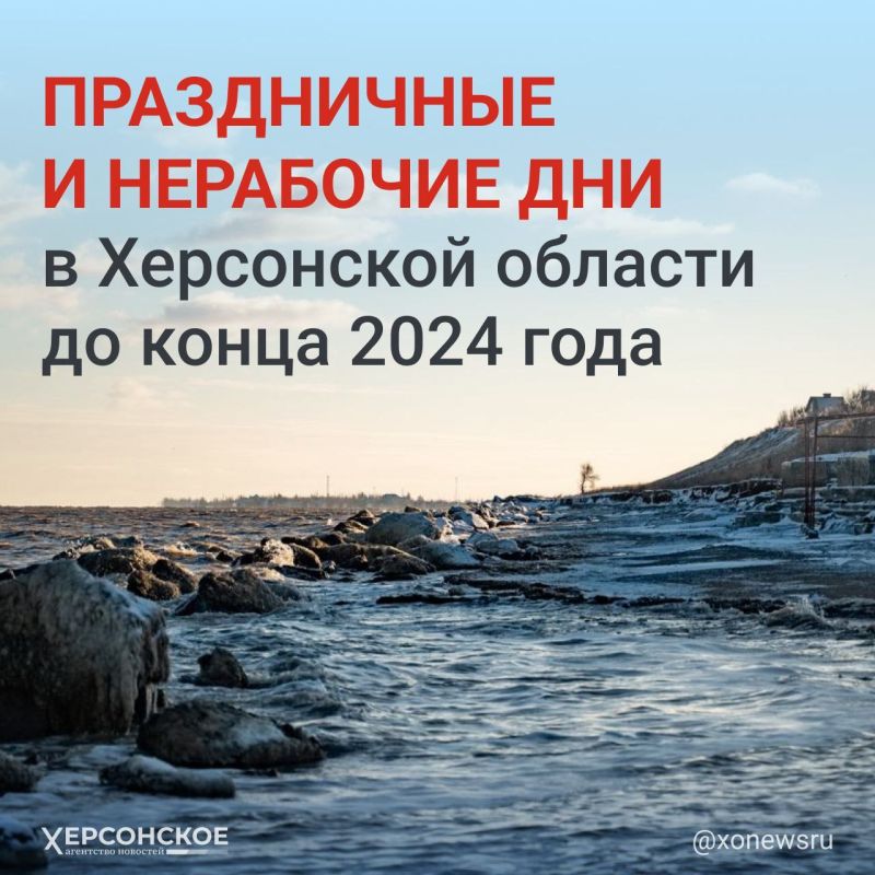 ������ � ���������� ������� ����� ��������� ���� � ����� � ������������� �����-�������