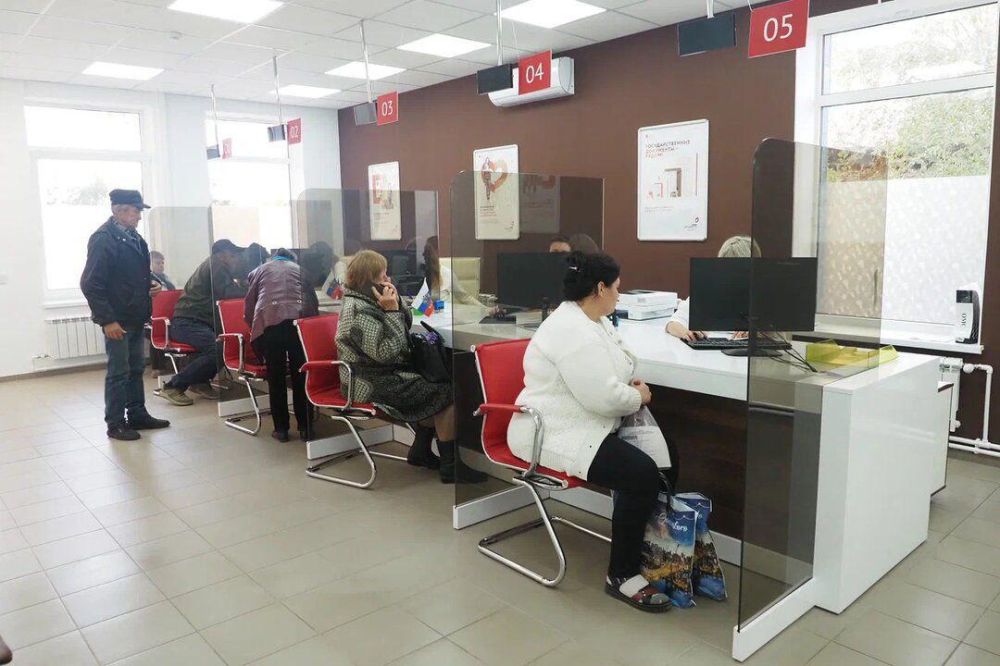 ������ 570 ������� ������������� ������ ��������������� ������ �������� � ���