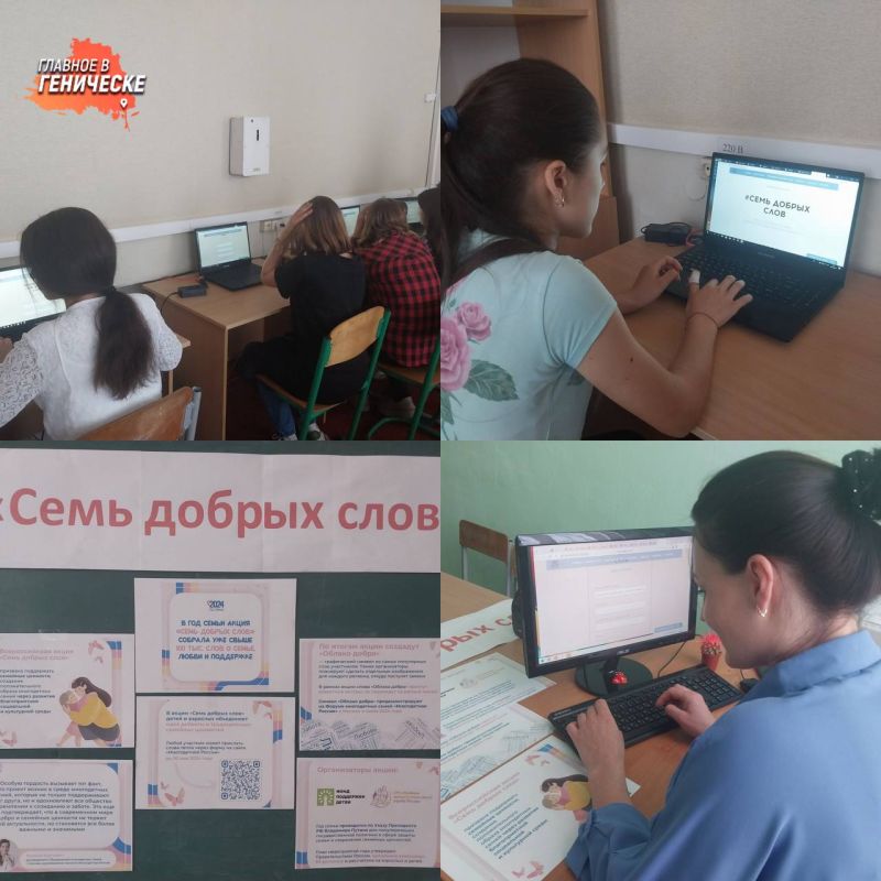 ��������� ���������� ������� ������� ������� � �������� ����� ����� ������ ����