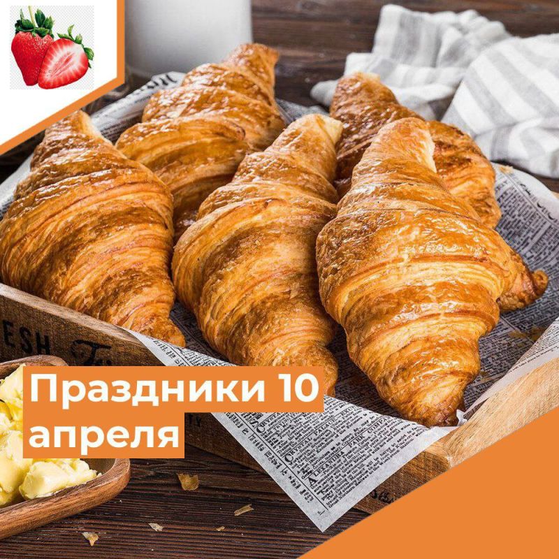 ��������� 10 ������. �����-������