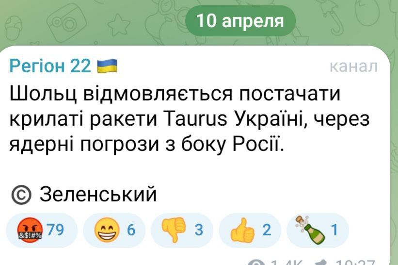 �� ������� �� ������ ��� �����: ����� � ��������� ��� ������� ����� � ��������� ����� Taurus