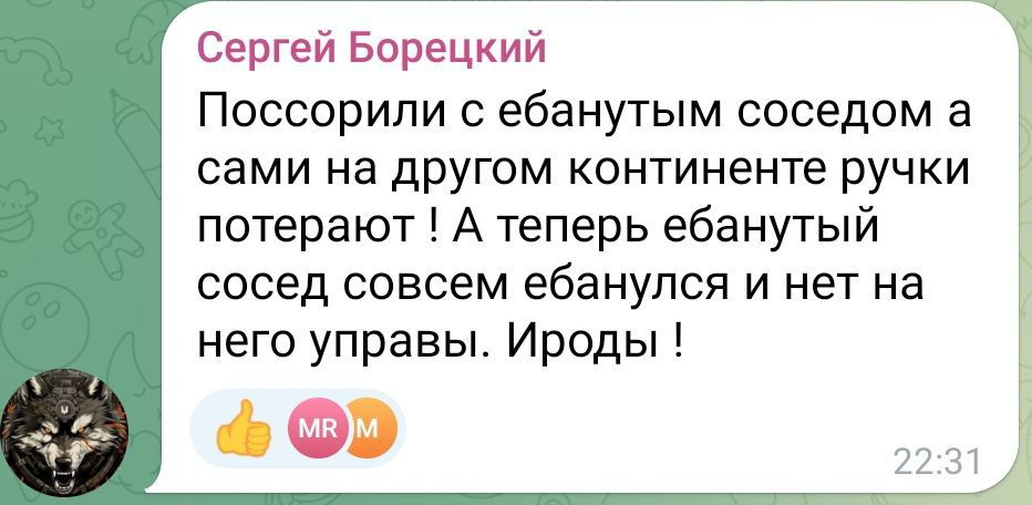 �� ������ ��� ��� ����� ��������, ��� �� ��������