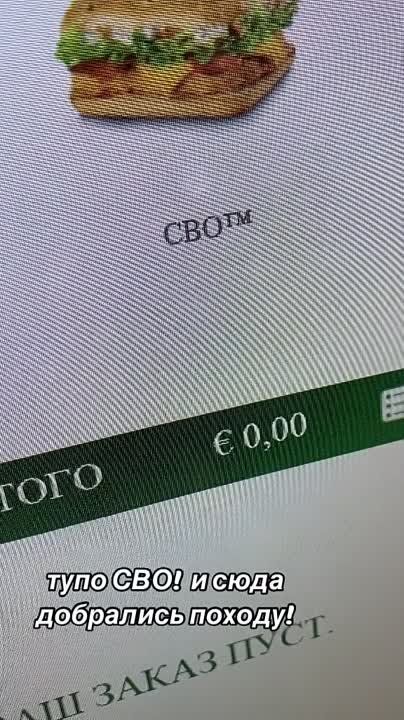 ������� ������ ������ ����� � �������� �������