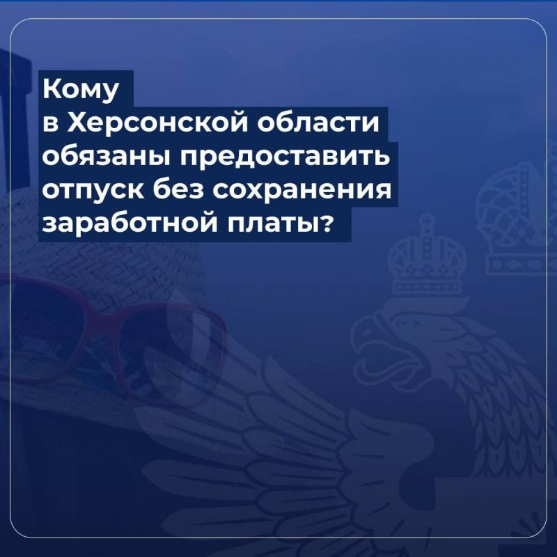 �������������� �������������� ������ ��� ������� ���������� �������