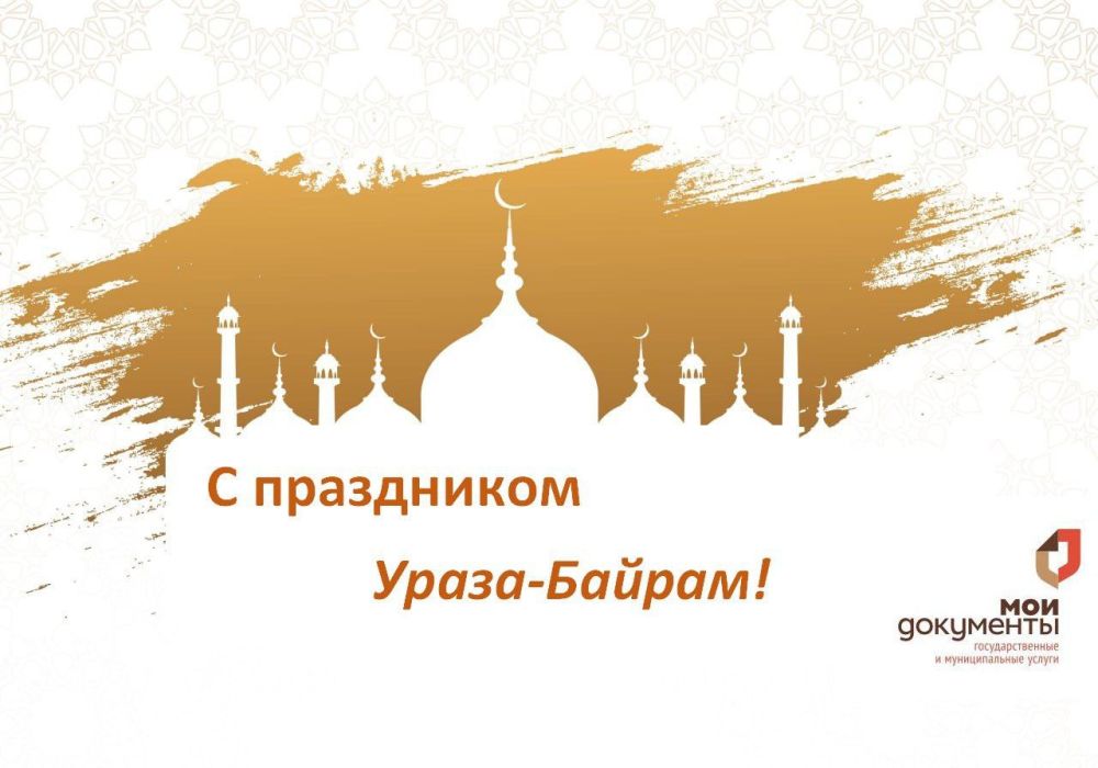 ��� ���������� ������� ����������� �� ������ ���������� ����� � ��������� ����� ������� � ����������� ��������� �����-������!