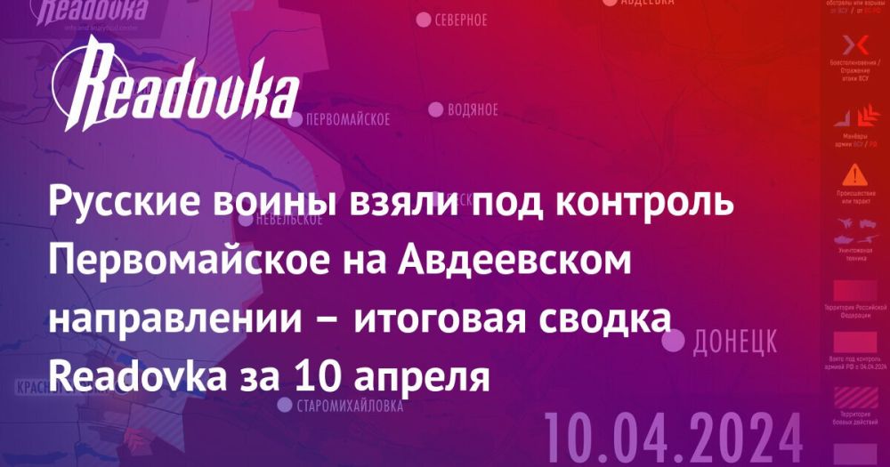 ������� ����� ����� ��� �������� ������������ �� ���������� ����������� � �������� ������ Readovka �� 10 ������