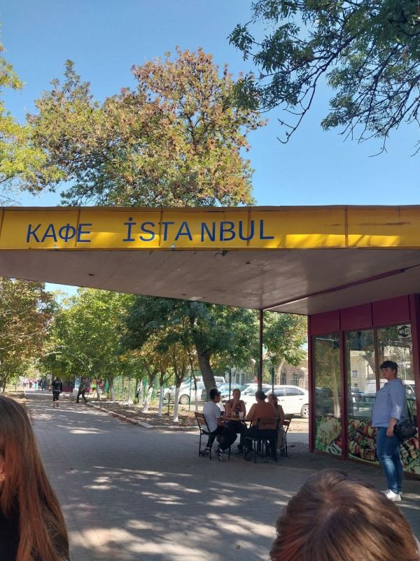 ������ ���� ������ ���������� � ������� ���� � ���� �� ����