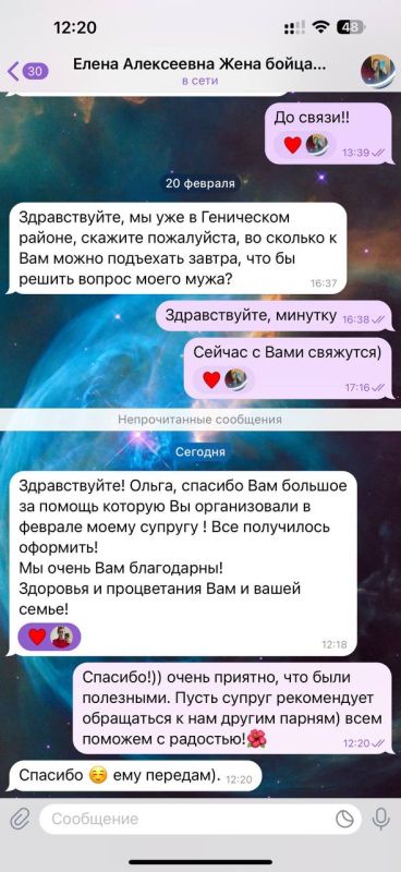 ����� ��������: � ������ ������, ��� ������� ����� ������, ��� ������