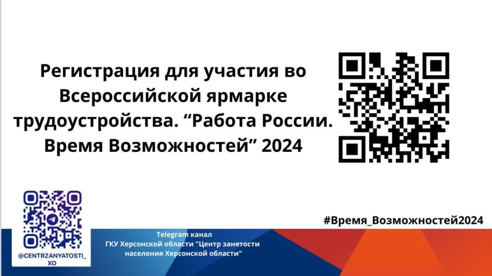 ���������� ��� ������������������ � �������� ������������� ������� ��������������� "������ ������