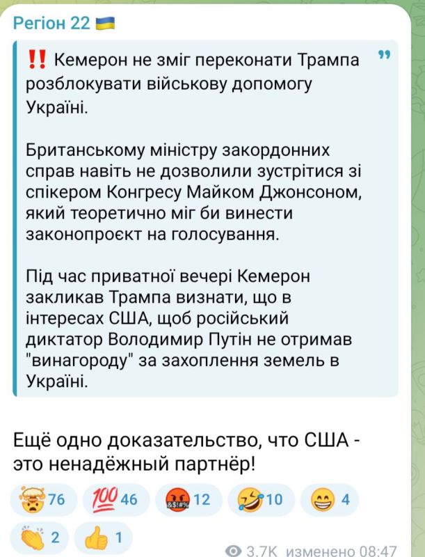 �� �����, ����� � ������ � ����