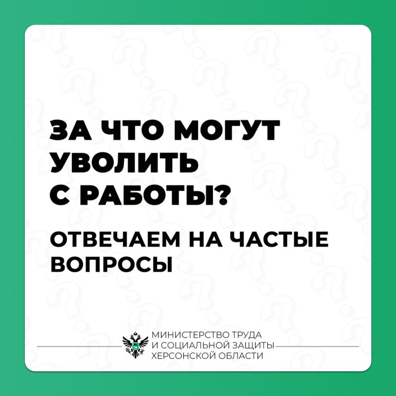 �� ��� ����� ������� � ������ �������� ��������� ����������������?