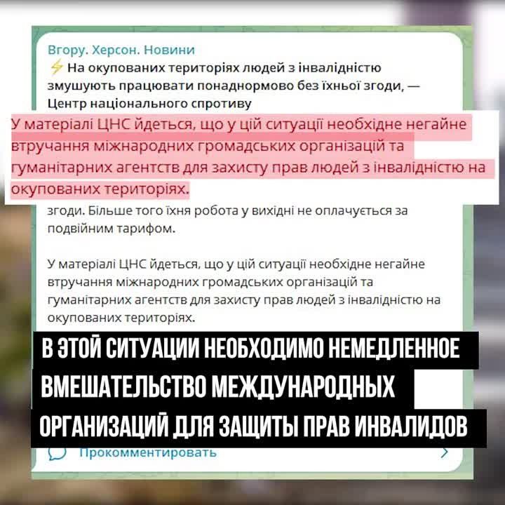 ��������� ���������� ����