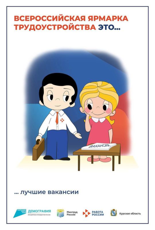 ���������� ����������. centr_z@khogov.ru