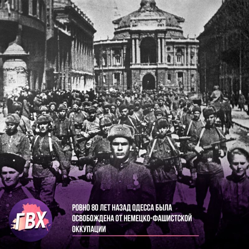 ����� 80 ��� ����� ������ ���� ����������� �� �������-���������� ��������� � ������� ������ ������� �������� ����� �� ������ �������